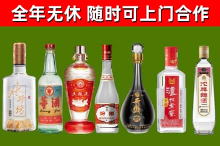 包头回收老酒价格