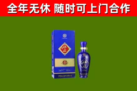 包头烟酒回收杜康.jpg